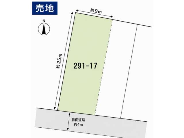 売地 秋田県 秋田市 新屋南浜町7- 