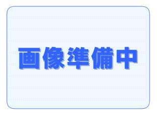 売地 秋田県 湯沢市 愛宕町3丁目 愛宕町3丁目 土地 