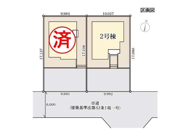detached 福島県 郡山市 安積町笹川字北向