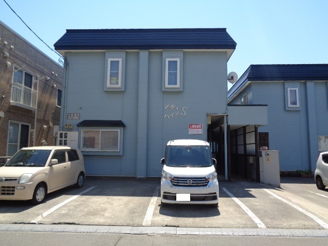 アパート 青森県 青森市 中央3丁目12―2 シティハイツS 2LDK