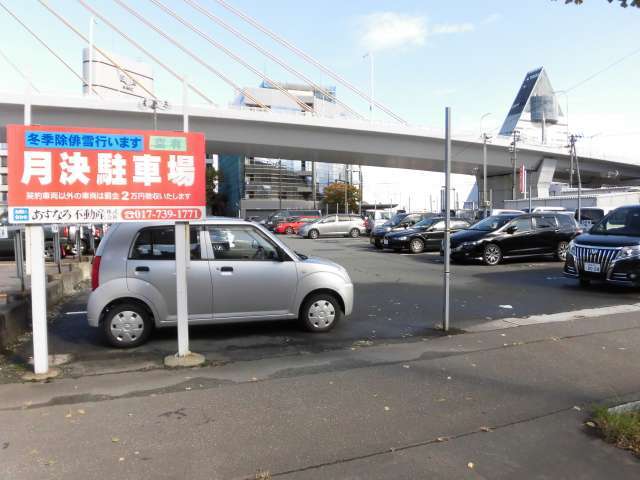 駐車場 青森県 青森市 安方1丁目6-2 安方1丁目貸駐車場 