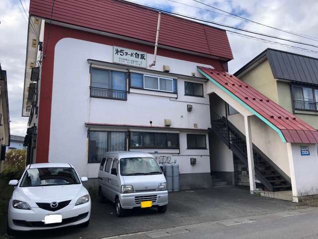 アパート 青森県 青森市 西滝1丁目 第五コーポ白取 2DK