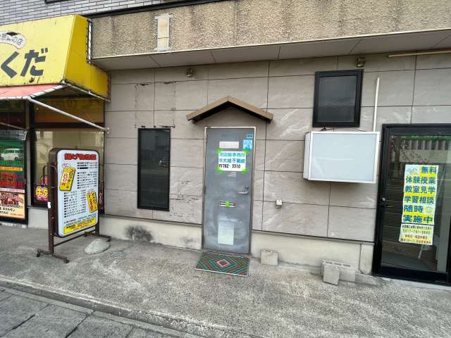 店舗(建物一部) 青森県 青森市 浪館前田1丁目 店舗 