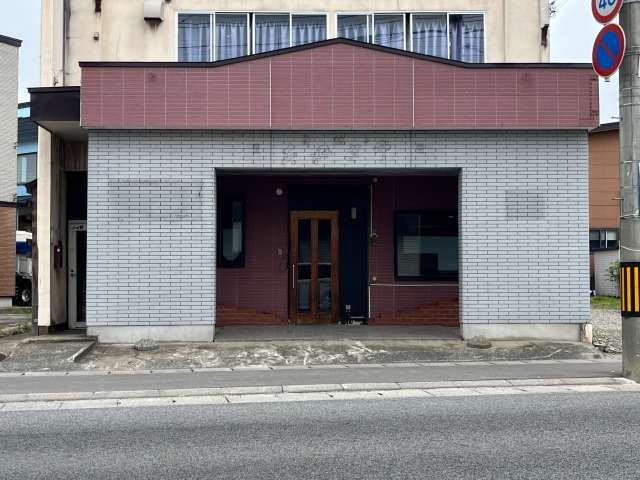 店舗(建物一部) 青森県 青森市 浪館前田1丁目 店舗 
