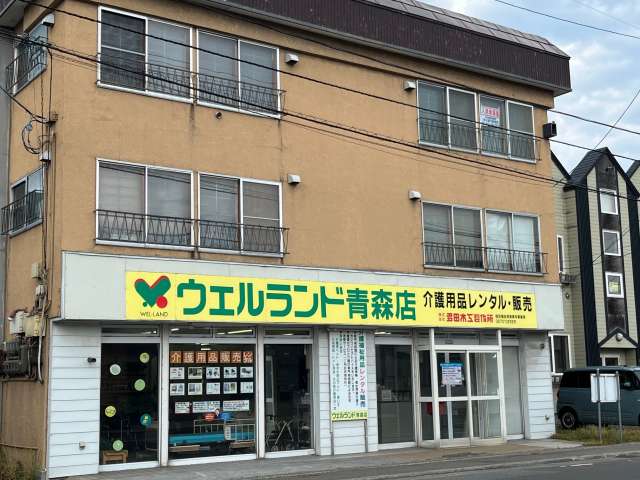 アパート 青森県 青森市 浪館前田4丁目 浅井アパート 2K