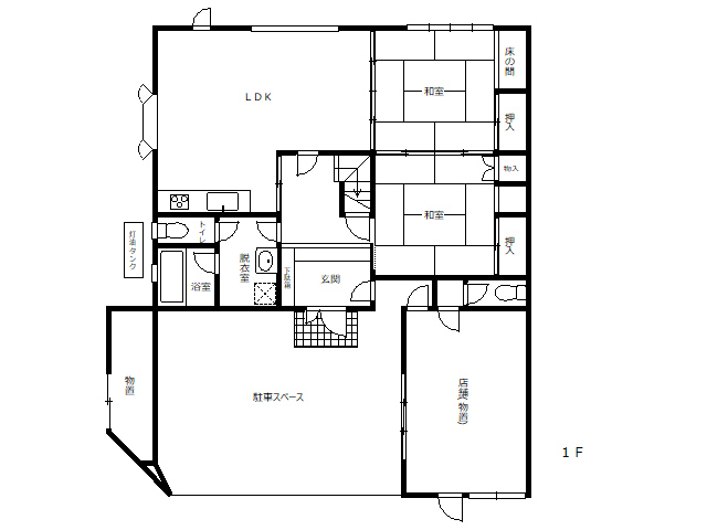 戸建 青森県 青森市 三内丸山 貸家 6LDK