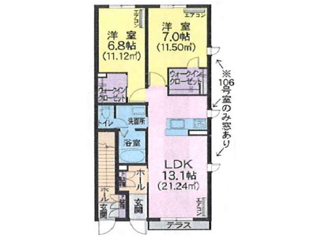 アパート 青森県 青森市 奥野1丁目 シャーメゾン ホワイトプレミアス 2LDK