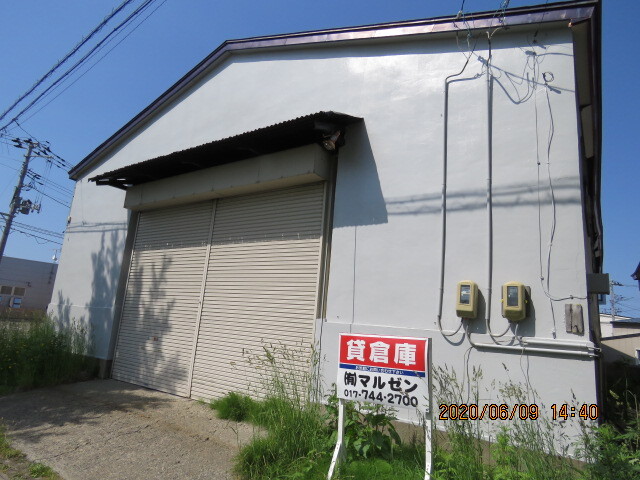 倉庫 青森県 青森市 南佃2-2-24 南佃倉庫
