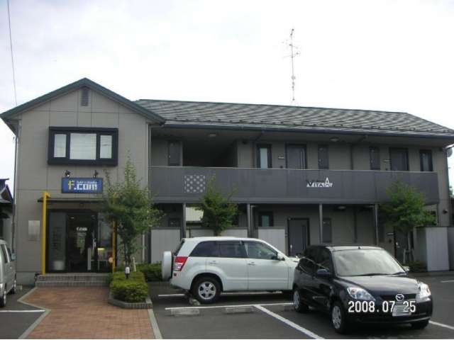 アパート 青森県 八戸市 根城三丁目 ヴィータA2DK