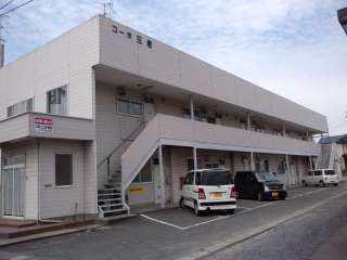 アパート 青森県 八戸市 沼館三丁目 コーポ三豊 3K