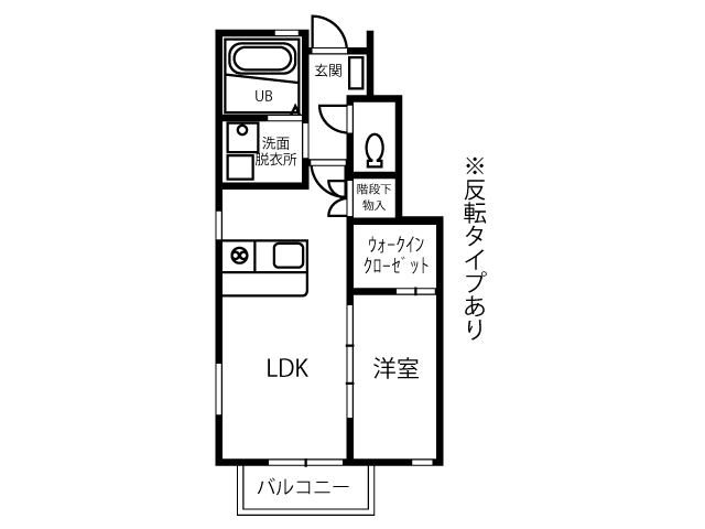 アパート 青森県 八戸市 吹上五丁目 ルナーズ 1LDK
