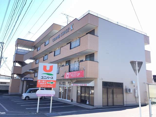 マンション 青森県 八戸市 売市二丁目 グランステージK2K