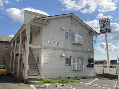 アパート 青森県 八戸市 城下2丁目 アルスUⅢ 1DK