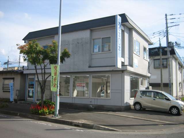 事務所 青森県 青森市 緑一丁目