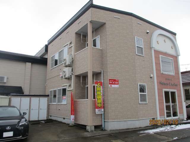 アパート 青森県 青森市 桂木2丁目 Maison Etoiles(メゾンエトワール) 2LDK