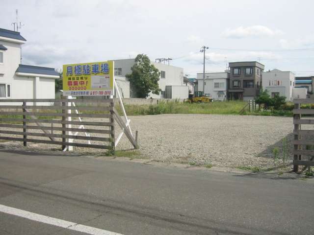 駐車場 青森県 青森市 花園2丁目