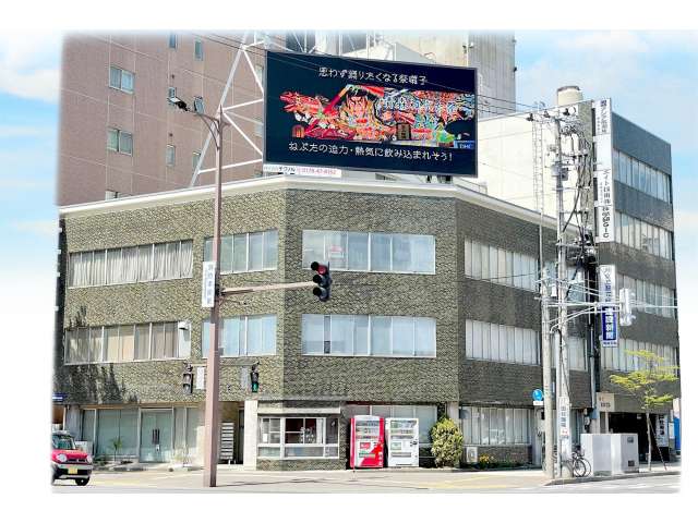 事務所 青森県 青森市 古川1丁目 第二須藤ビル