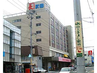 アパート 青森県 青森市 松原3丁目 タケダビル 1LDK