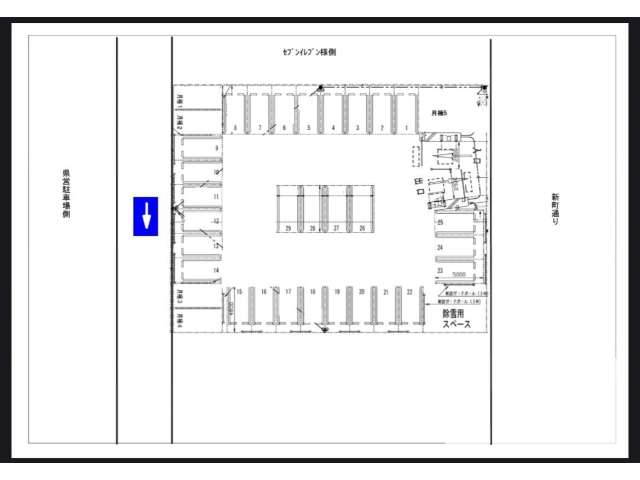 駐車場 青森県 青森市 新町2丁目 新町二丁目駐車場 
