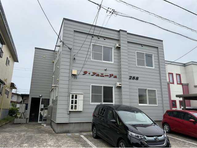アパート 青森県 青森市 金沢2丁目 ラ・フェニーチェ 2LDK