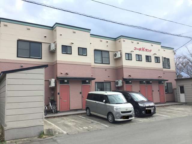 アパート 青森県 青森市 富田4丁目4- コーポKランド 2LDK