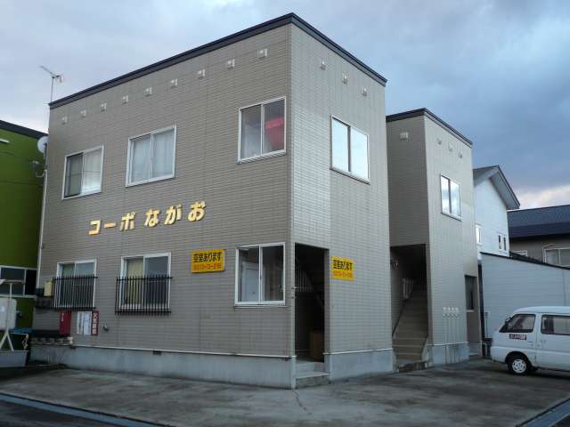 アパート 青森県 五所川原市 広田柳沼 コーポながお 1LDK