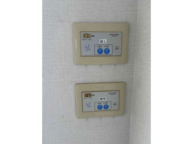 commercial 青森県 弘前市 百石町27-1