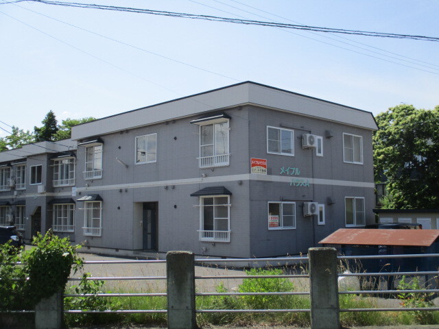 アパート 賃貸 弘前市茂森新町1丁目11 1 メイプルハウス アート不動産 アパート 賃貸 弘前市茂森新町1丁目11 1 メイプルハウス アート不動産