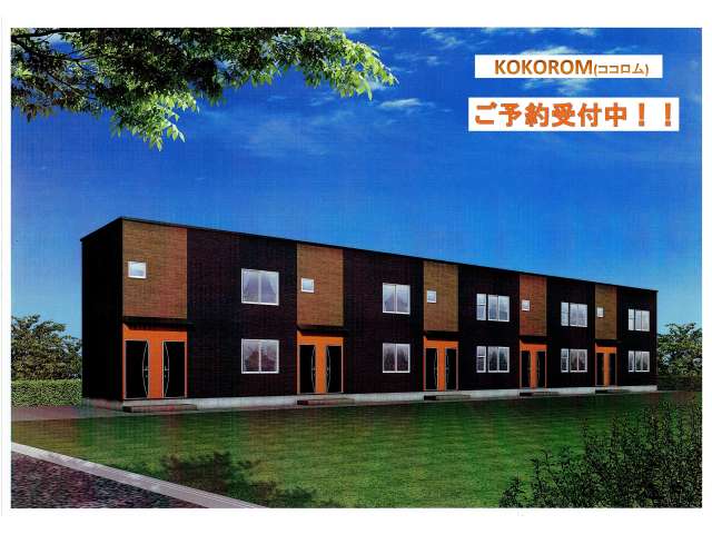 apartment 青森県 弘前市 覚仙町30-1