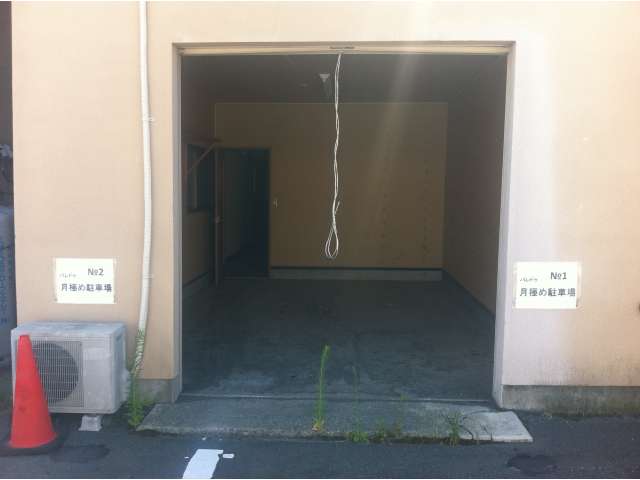 commercial 青森県 弘前市 駅前2丁目8-3