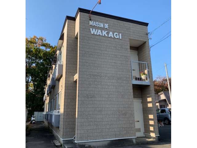 アパート 賃貸 弘前市和徳町228 16 メゾンドワカギ アート不動産 アパート 賃貸 弘前市和徳町228 16 メゾンドワカギ アート不動産