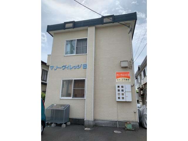 アパート 青森県 弘前市 城東中央3丁目12番16 マリーヴィレッジB 1LDK