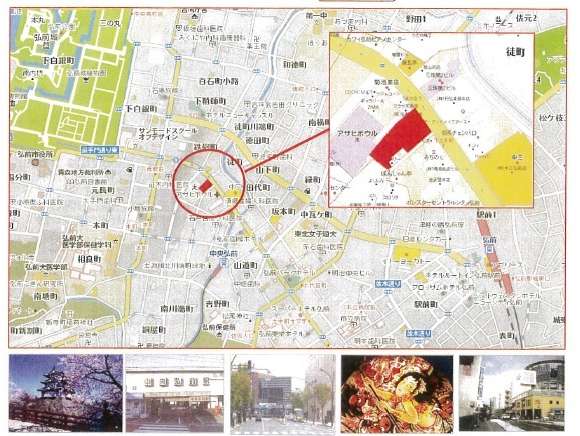 店舗(建物一部) 青森県 弘前市 土手町31番地 土手町コミュニティパーク 