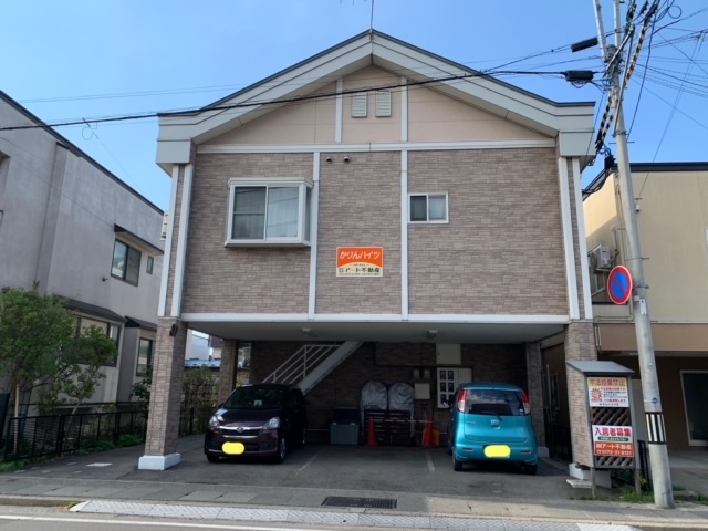 アパート 青森県 弘前市 土手町225-10 かりんハイツⅡ 1DK