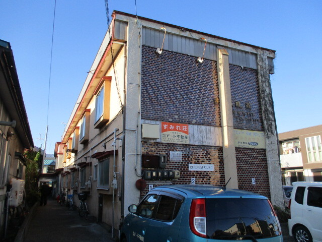 アパート 青森県 弘前市 富田町137-2 すみれ荘 2LDK