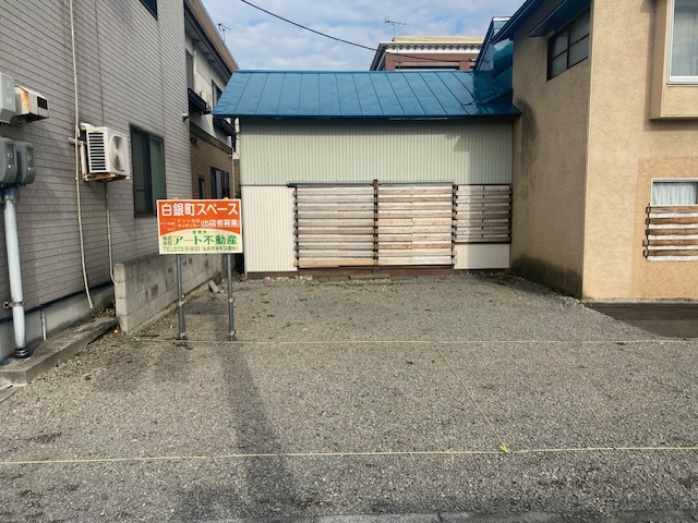駐車場 青森県 弘前市 下白銀町12-7 白銀町貸スペース 