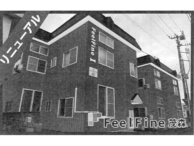アパート 青森県 弘前市 茂森町84-1 Feel Fine Shigemori Ⅰ Ⅱ 1K
