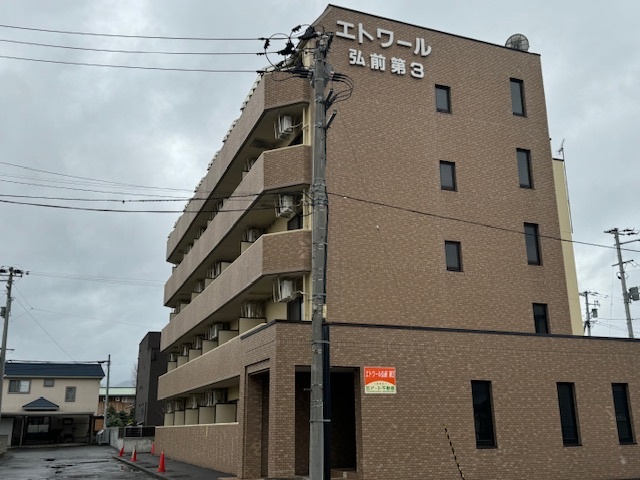 マンション 青森県 弘前市 豊原2丁目5-5 エトワール弘前第3  1K
