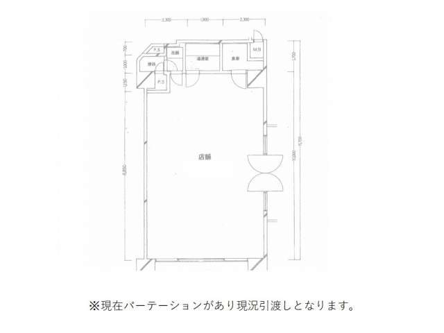 commercial 青森県 弘前市 品川町62-1