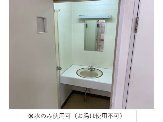 commercial 青森県 弘前市 品川町62-1