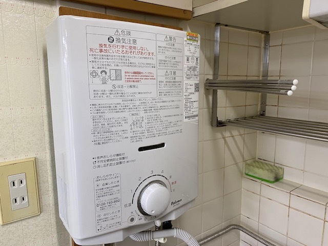 commercial 青森県 弘前市 品川町62-1