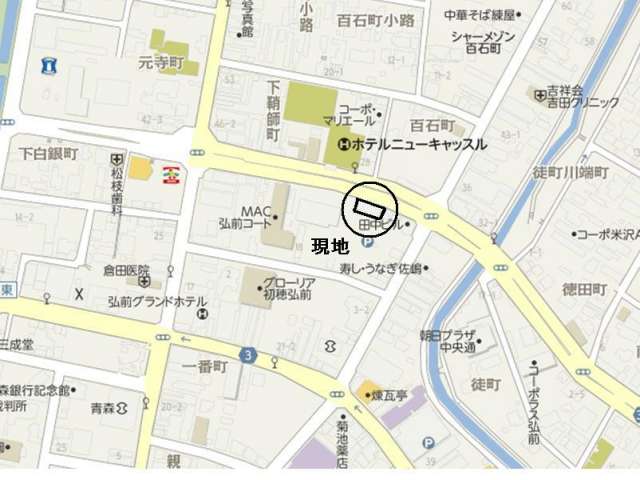 commercial 青森県 弘前市 百石町27-1
