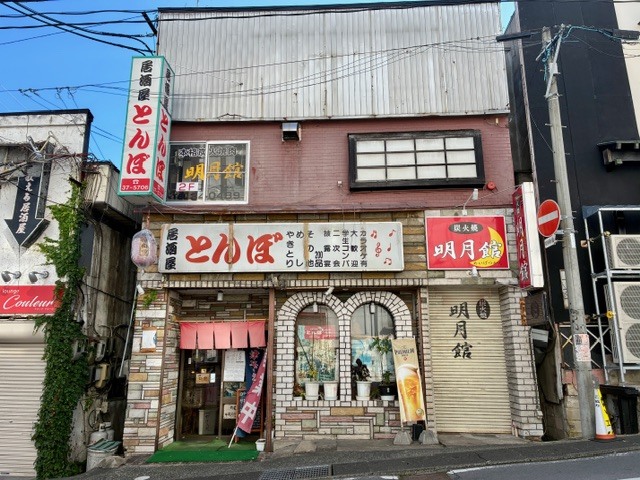 店舗(建物一部) 青森県 弘前市 桶屋町4-7 明月館跡