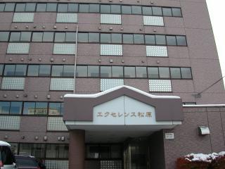 マンション 青森県 青森市 松原3丁目 エクセレンス松原 2LDK