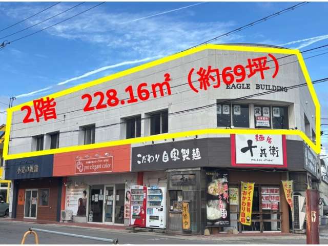 店舗(建物一部) 青森県 青森市 緑3丁目10- イーグルビルディング 