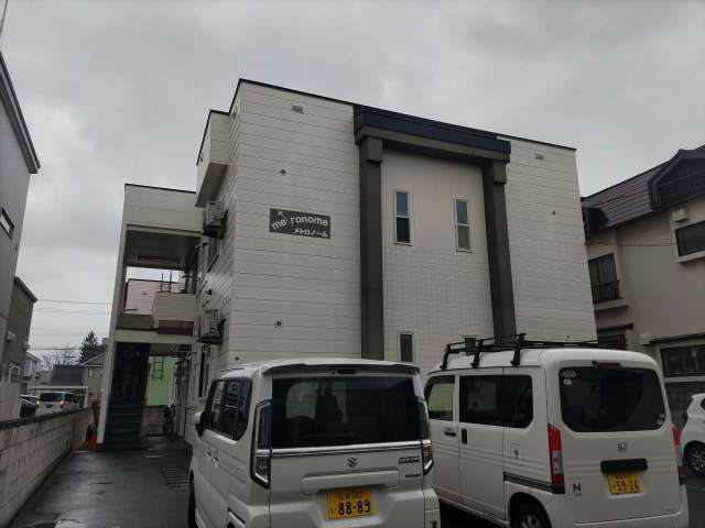 アパート 青森県 青森市 浪打2丁目 メトロノーム 1K
