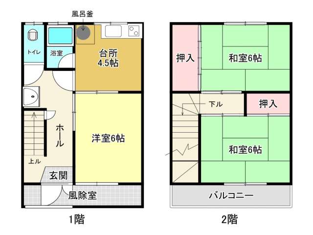 アパート 青森県 青森市 三内丸山 丸繁荘 3DK