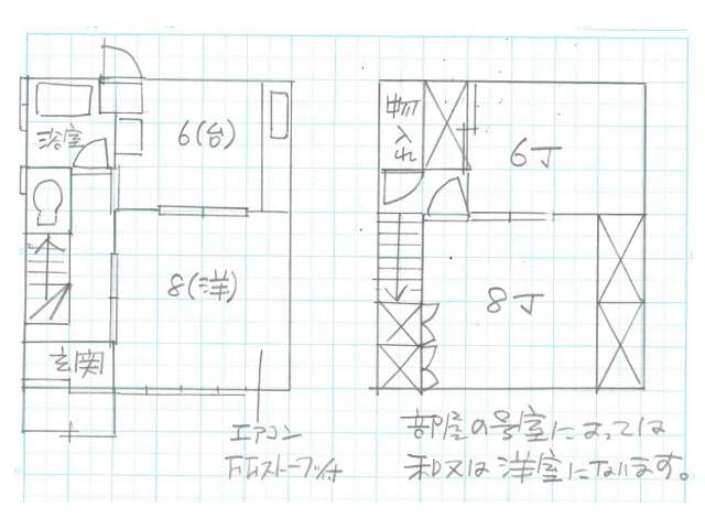 戸建 青森県 青森市 富田4丁目3-12 富田4丁目 7号 3DK