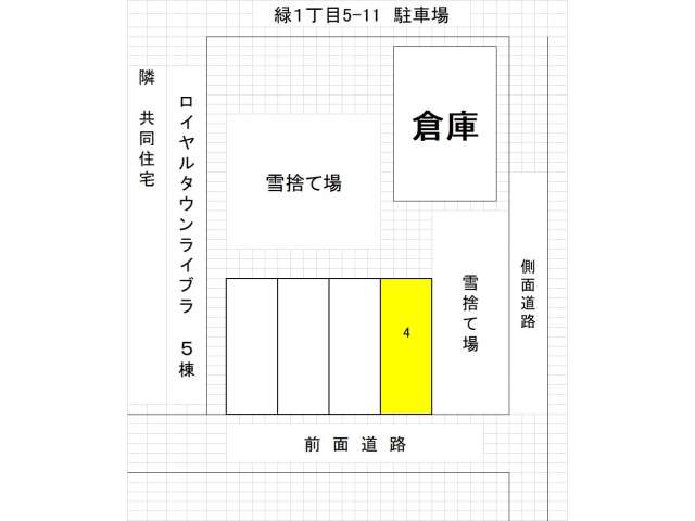 駐車場 青森県 青森市 緑1-5-11 緑1丁目駐車場-4 
