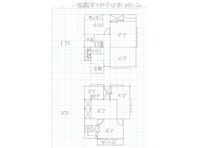 戸建 青森県 青森市 三内字沢部397-2 三内字沢部 貸家 4LDK